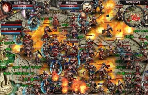 热血传奇攻城时放的音乐最好是激情点的