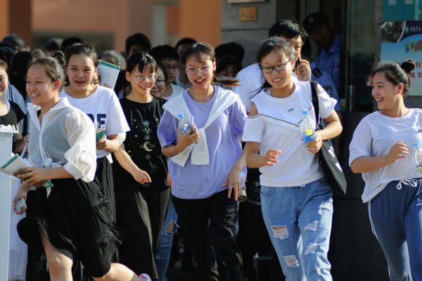 吉林省高考出分时间2023年时间表