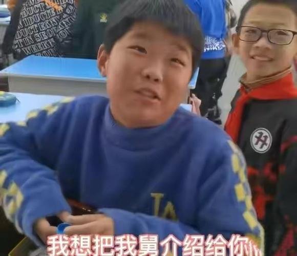 安徽一小学生将亲舅舅介绍给老师当男朋友,他为什么会有这样的想法?