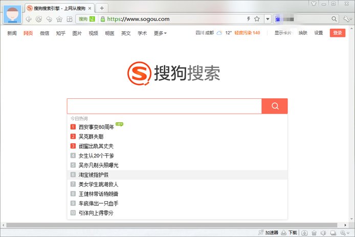 苹果怎么看生产日期/序列号