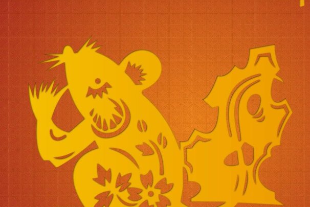 小打小闹打一生肖数字