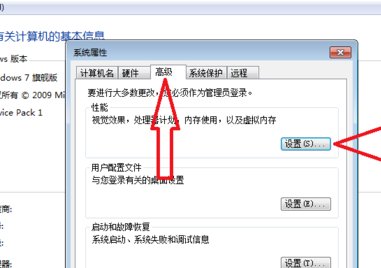 怎么解决坦克世界游戏中内存不足退出游戏的问题?