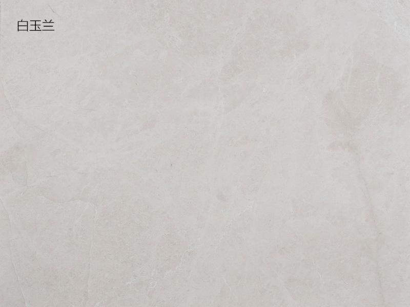 大理石汉白玉和白玉兰有什么区别