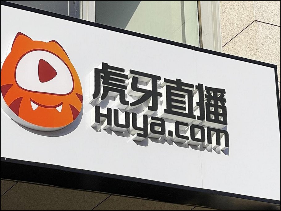 最适合夜里看的直播