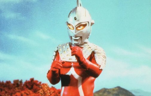 赛罗的父亲叫什么名字?