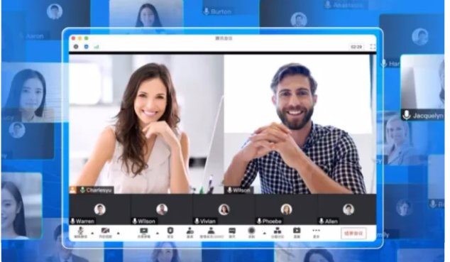 腾讯会议云录制是什么意思