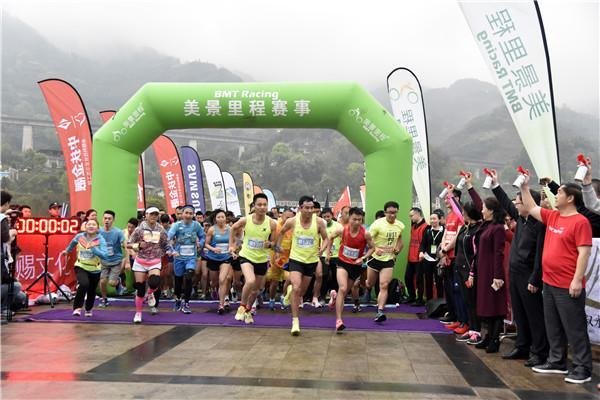 气象局未向越野赛提供冷空气过境信息，气象信息对马拉松比赛举行有何作用？