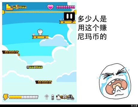 让你猜的专辑曲目