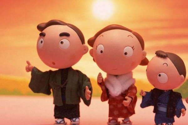 我是你爸爸还是我是你儿子？