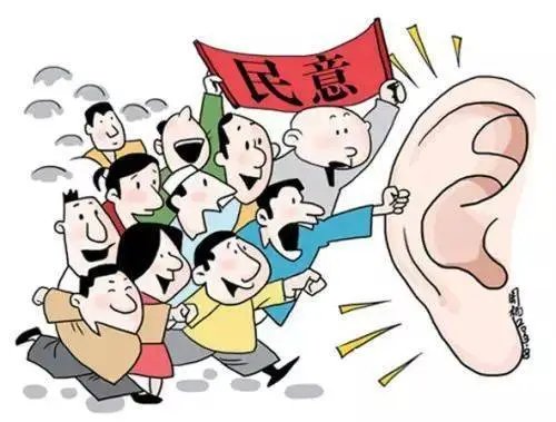 北京市深夜紧急收回“疫苗令”，此举说明了什么？