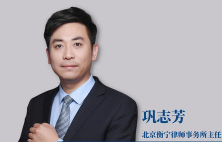 出名的刑事律师有哪些?