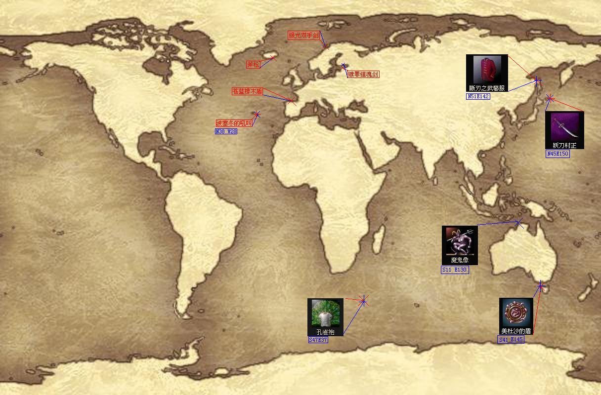 谁能给个大航海时代4里断刃之武艺服的地图？谢啦！！！