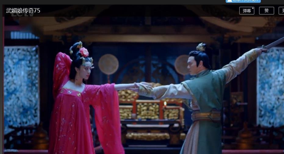 《武媚娘传奇》中这张跳惊鸿舞的片段在第几集中出现了？