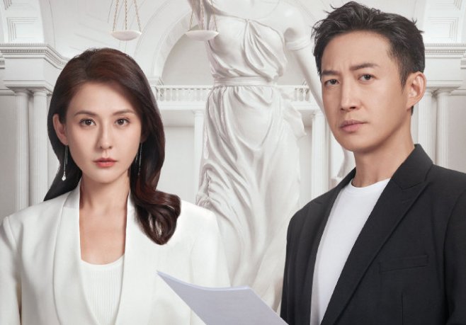 无所畏惧2023电视剧什么时候播