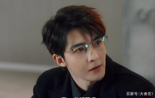 夜色倾心大结局