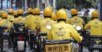 美团骑手殴打顾客后疑似仍正常工作，当事人对此有何回应？