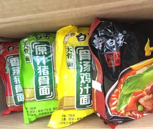 白象是哪里的企业