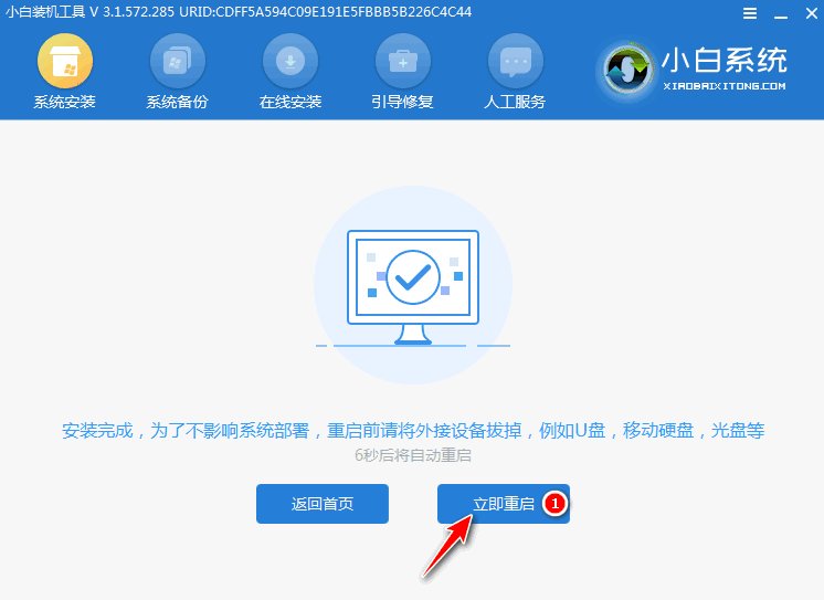360系统重装大师能不能把xp升级到win7或win8啊？