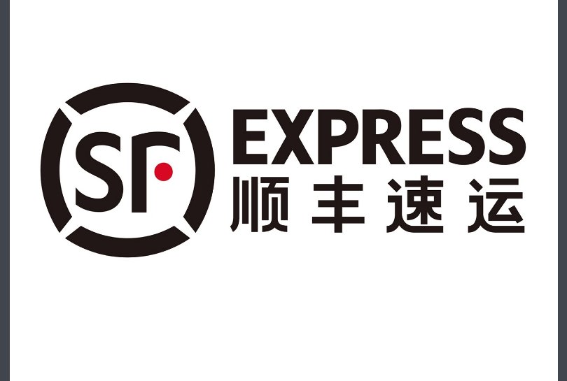 德邦快递客服电话95338人工