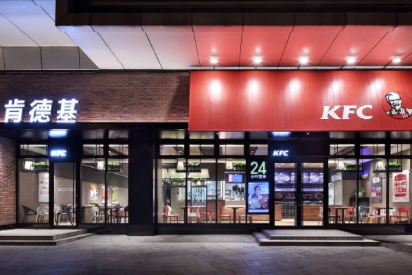 大学生利用漏洞免费吃肯德基获刑，法院是如何判决的？