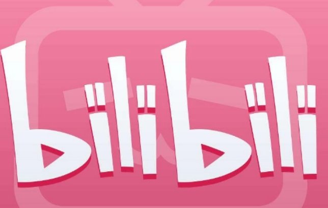 现在什么直播最火？