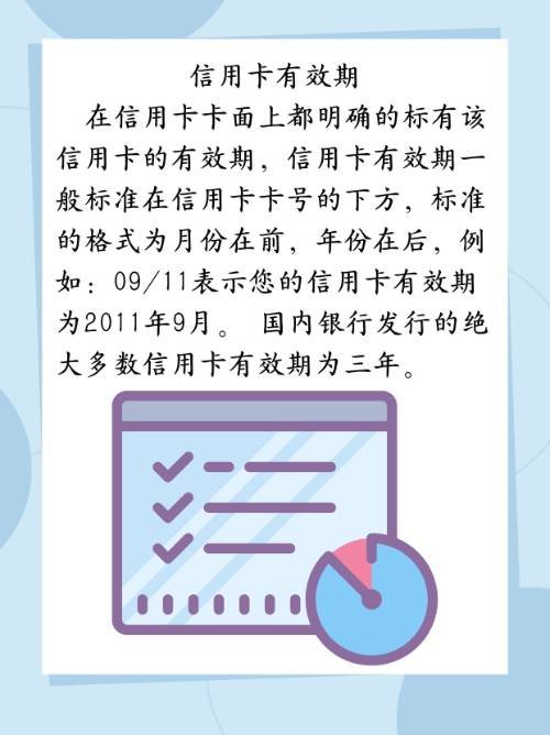 EXP是生产日期还是有效期呢？