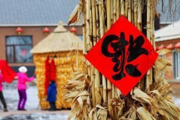 润四月是什么？