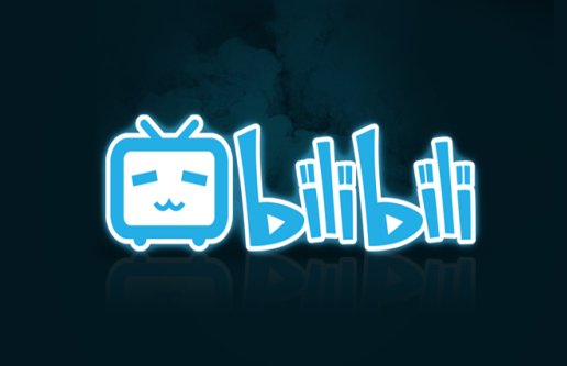 十大看b站直播的推荐理由