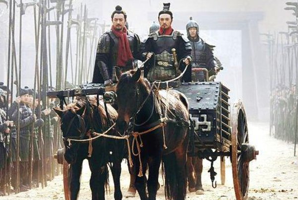 榆次之辱的意思