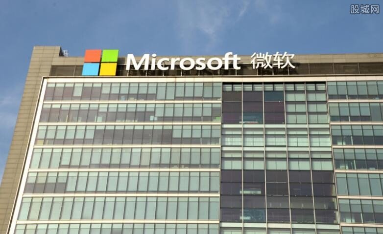 微软中国被列为被执行人