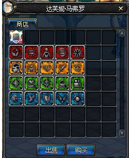 DNF哪些部位必须打孔放徽章？各放什么徽章