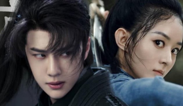 《有翡》剧中每个人物的结局是什么？