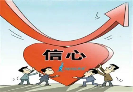 lose heart中文翻译