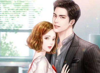 徐岁宁最后嫁给了谁？