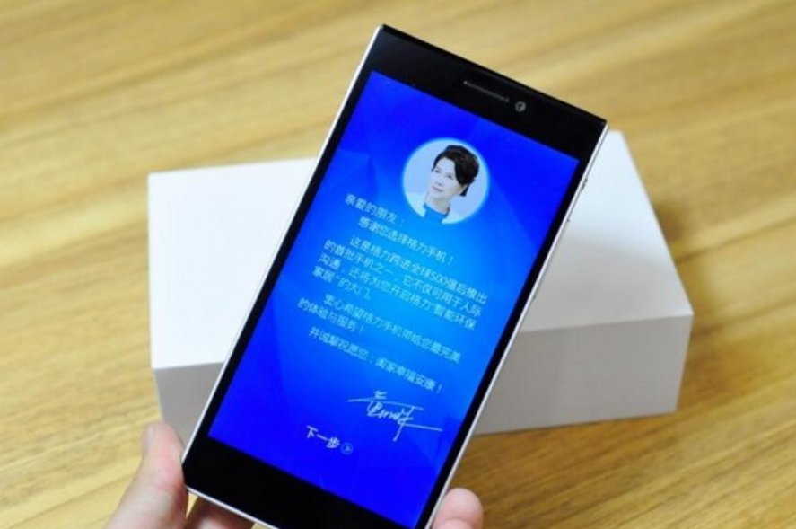 云南一男子花200万收藏上万部手机，花这么多钱收藏手机究竟值不值得？