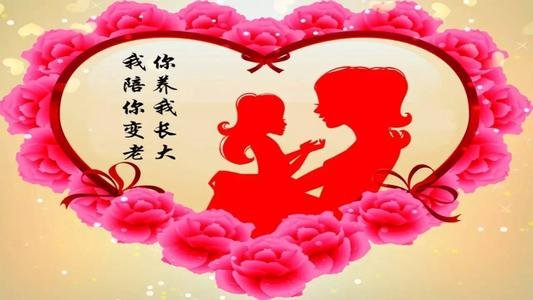 房产过户被要求证明我妈是我妈,这一要求合理吗?