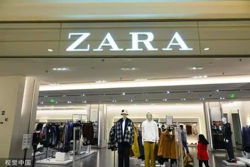 ZARA被罚24万，这次被处罚的原因是什么？