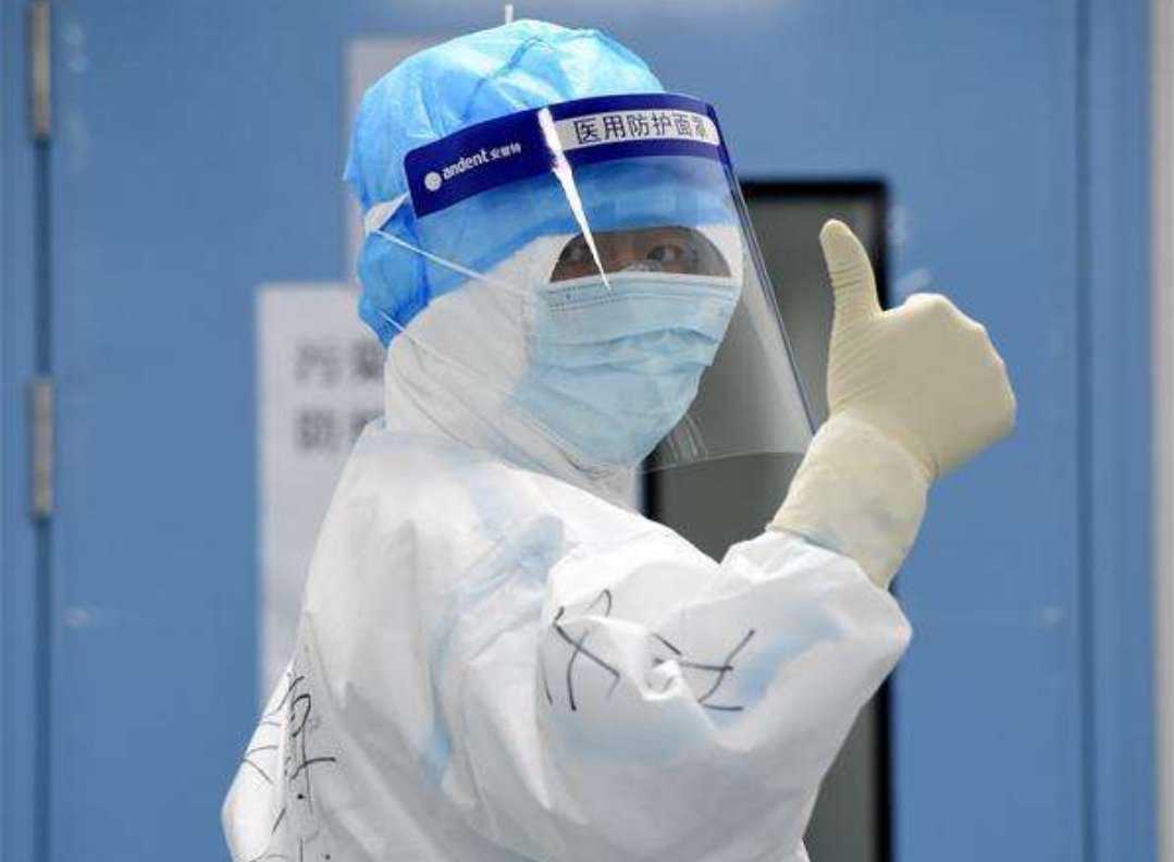 2人篡改核酸检测报告回国,他们将会被如何惩治?