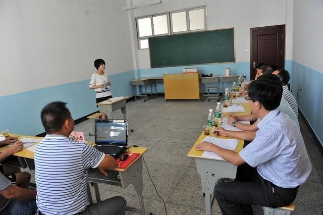 教资面试成绩具体时间几点