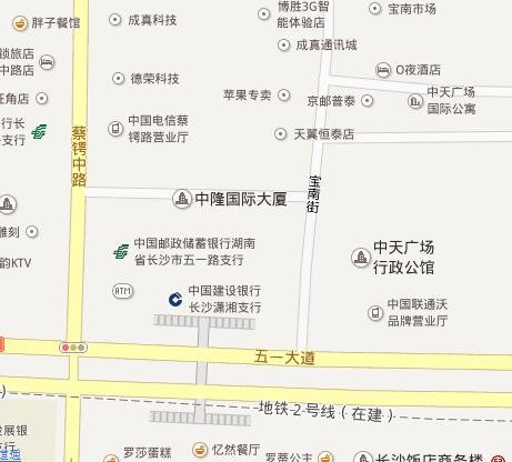 想知道: 长沙市宝蓝街在哪？