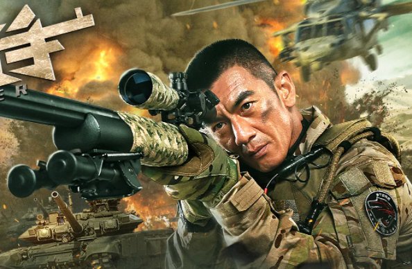 2021年春节档有哪些电影上线？