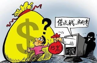 广西女子借手机给熟人背上5.6万网贷，为何她一直没有警觉？