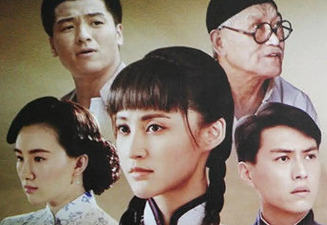 风雨上海滩秋月的结局