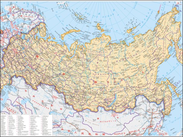 世界面积前二十名