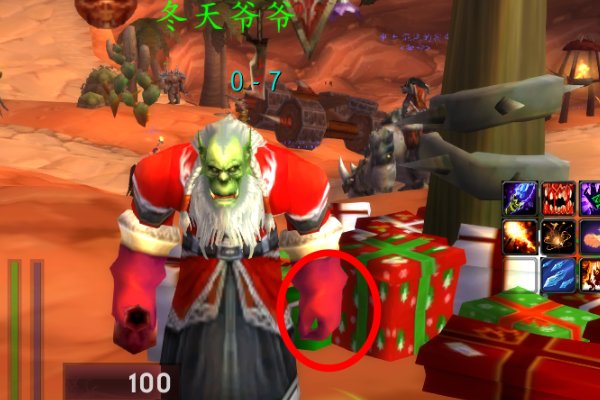 乌龟服冬幕节任务