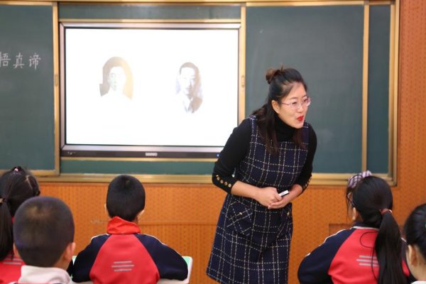 古语比上不足比下有余的典故中比的什么