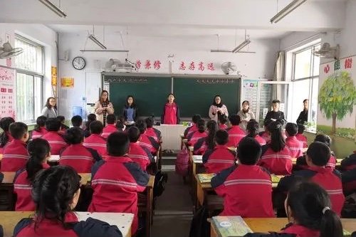 勿为言之不预也啥意思