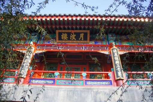 半帘花影月笼纱的上一句是什么?