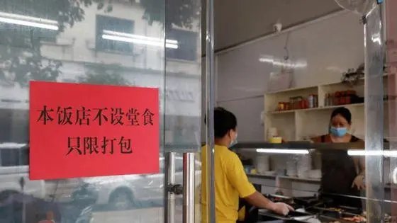 兰州暂停堂食一周，这是受哪些因素所影响？