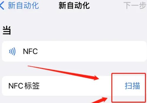 怎么复制电梯卡?